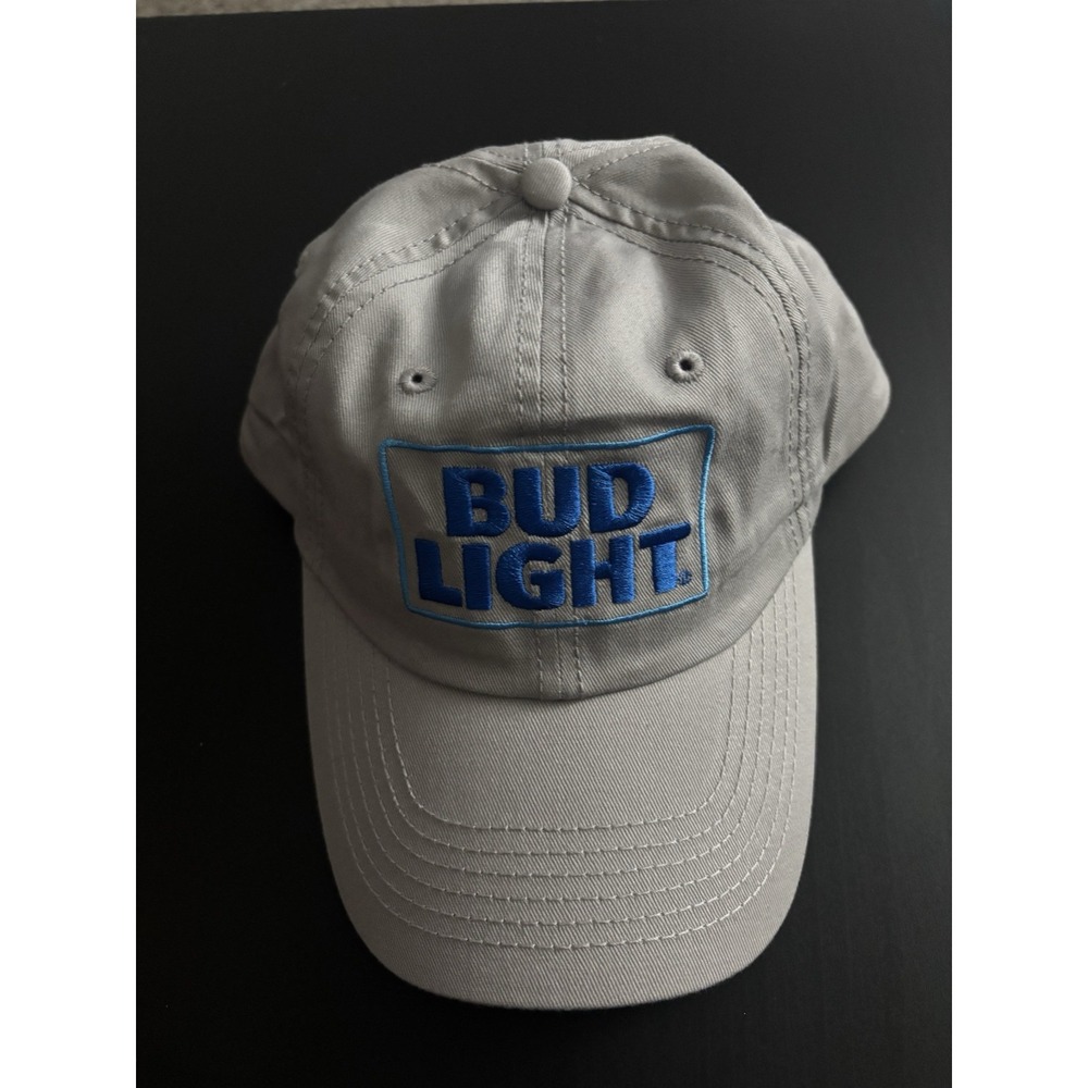 Bud Light‎ Baseball Cap SnapBack Hat OSFM Gray Budweiser Promo